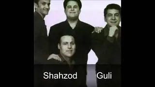 Шахзод-Гули . Shahzod - Guli . Рашид Халиков .Retro