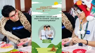 Специальное мероприятие JenimSportsxMewGulf от 25.04.2020 (2 часть)