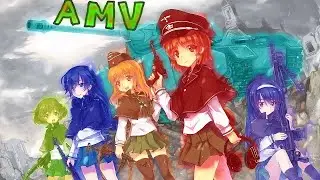 [ AMV ] | ПАПИН ТАНК | аниме клип | MORGENSHTERN | Девушки и танки |