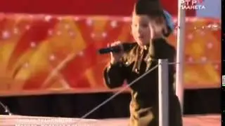 Катюша