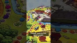 😼 Средневековая академия 🏰 — настольная игра для детей и взрослых 🚸  
