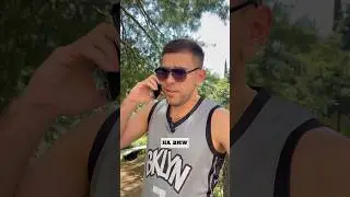 КОГДА СДЕРЖАЛ ОБЕЩАНИЕ ДЕВУШКЕ