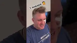 У каждого оно своё😂👍 