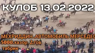 Бузкаши кулоб 2022. Мехриддин Автомобил Мерседес бровард