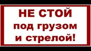БТГ самозапит 315% КПД из литиевых акумуляторов