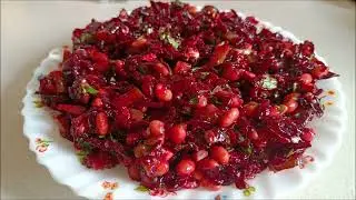 Витаминный салат из свеклы!Vitamin beet salad!