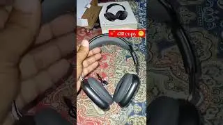 Best copy of Apple airpods Pro Max #unbar