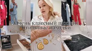 Задевают за живое😑 Шопинг по отличным ценам😍Убираю любимую кухню😊Сушу фрукты в сушилке Ezidri