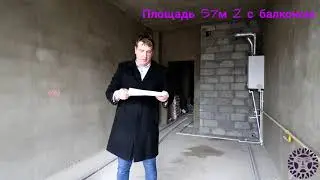 Начало РЕМОНТА КВАРТИРЫ под ключ в НОВОСТРОЙКЕ в Геленджике. Улица Крымская ЖК Черноморский 2.