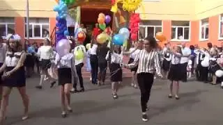 Танец 