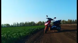 ПОКАТУШКИ НА СКУТЕРЕ!!