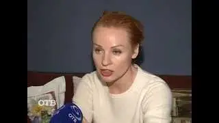Эксклюзивное интервью Жанны Эппле программе 