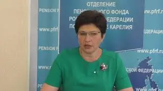 Корректировка пенсий с 1 августа