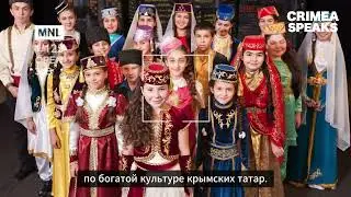 ORNEK. HERITAGE OF THE CRIMEAN TATAR PEOPLE | CRIMEA SPEAKS | Zera Zarema