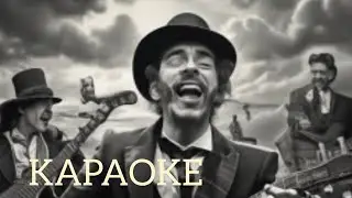 Здравствуйте, моё почтенье ! Аркадий Северный ! Кавер ! Караоке + & -