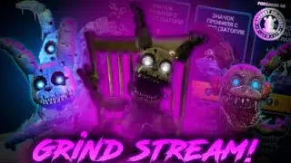 ОБНОВЛЕНИЕ В ФОРСАКЕН АР! Forsaken AR: Darkest Delivery Grind Stream! Getting back to level 79!