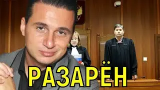 Мощный ход! У мужа Алсу после развода остались только долги