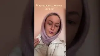 Бесплатный мастер класс. Капор на кнопках уже на канале . 