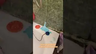 Хлопок баллона с пенкой для бритья. Разрушения. #хлопок
