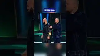 Без Джигана никуда😅 шоу [Звезды] #shorts #юмор