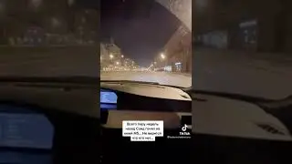 сатд дтп