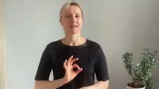 Жест «самый» как показываете на ржя?