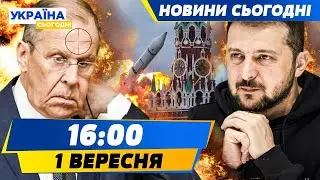 Лавров 