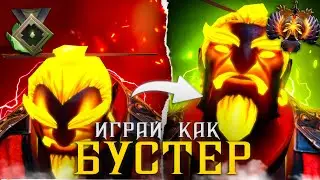 7400-8000 буст (РЕСТРИМ С ТВИЧА) 