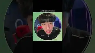 💖Аслан💖