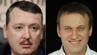 НАГРАДА ГАДА.