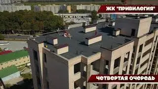 ЖК 