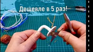 DIY Quilting Suction Holder + Unboxing: Quilting Tools