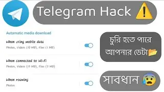 How to hack telegram account on android phone