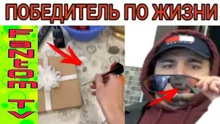 Подборка! Новые вайны 2019 |Лучшие вайны | Топопые Вайны | Приколы с соц сети | Рахим | Фантом Вайны