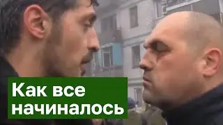 Россия и Украина против Донбасса. У терриконов есть глаза. Кашин гуру