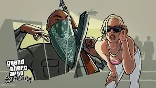 اغرب اسرار لعبة Gta San Andreas