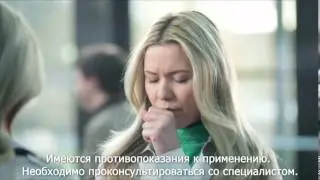 Рекламный ролик Гербион