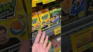 ОБЗОР НА СЛАЙМЫ ОТ А4🙀🙀 РАСПАКОВКА😍 