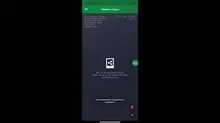 Мой стрим в call of duty mobile