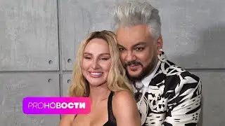 ANNA ASTI: Я пришла к нему в слезах с разбитым сердцем! | PRO-Новости