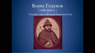 Краткое содержание 