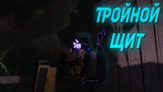 ЩИТ И SCRAP ARMOR В Survive The Night-ROBLOX