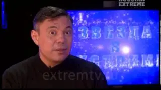 Звезда в экстриме  Костя Цзю
