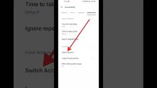 How to on use switch access setting 