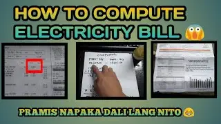 HOW TO COMPUTE ELECTRICITY BILL