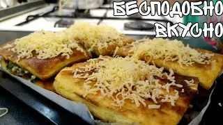 ФИКС ПРАЙС форма ВЫРУЧАЕТ💚ОБОЛДЕННО ВКУСНО 💥 КАБАЧКОВЫЕ ВАФЛИ С НАЧИНКОЙ