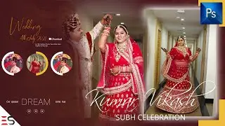 Wedding Album Design Services | Wedding Album Designing of Canvera Album, Karizma Album 12x18 Size.