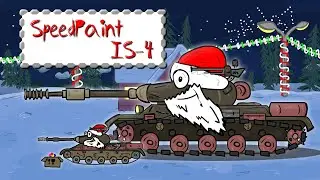 SpeedPaint Старый добрый Дедушка Мороз Ис-4