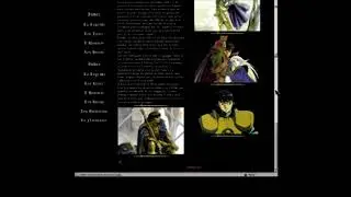 Site Internet de Kazé France en 2001