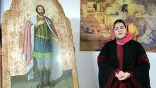 Красивая песня Святому Благоверному Князю Александру Невскому -  матушка Валентина Корниенко